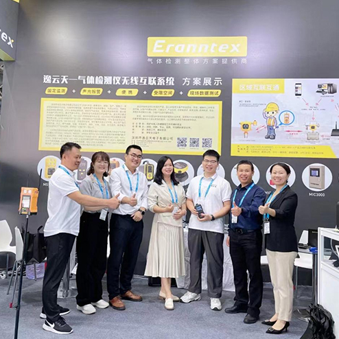 逸云天氣體檢測(cè)儀實(shí)力亮相2023北京石油展，助推石油石化領(lǐng)域安全生產(chǎn)