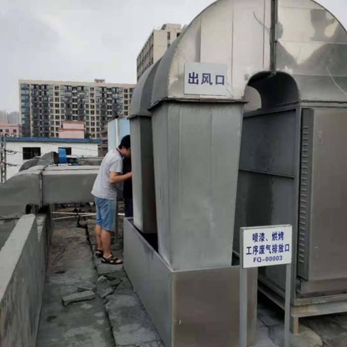 逸云天便攜式VOC檢測(cè)儀護(hù)航，家具廠邁向安全、健康、環(huán)保新紀(jì)元!