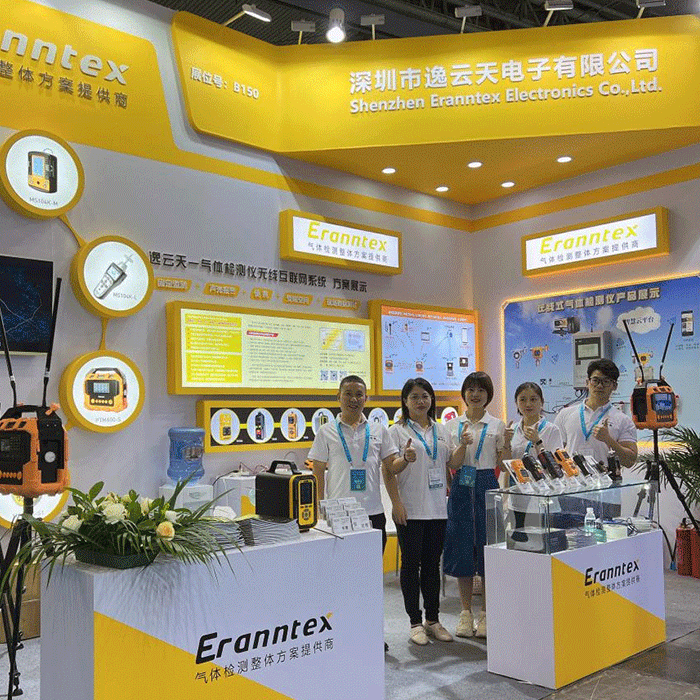 創(chuàng)新引領(lǐng)，安全護(hù)航——逸云天在2024成都國際石油展的卓越亮相